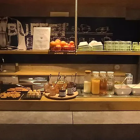 Ibis Budget Biarritz - 安格雷